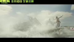 Prevue of gigantic tine shark 1: ? Take former tone of  ?_ movie and TV