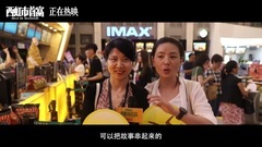 Rainbow city head: of rich other titbits? Former v