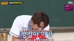 The Jin Xiche of _ of caption of Chinese of elder 