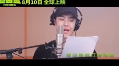 MV2: of gigantic tine shark? ?lt;The Shadow Of The