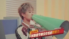 Xi Hong city head rich MV3: ? of owlet Kong