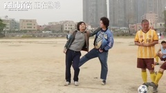 Xi Hong city head rich titbits 2: ? Former voice o