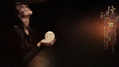 Remember the crepuscular _ star in