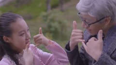 Father says _ Chinese Tong Xing