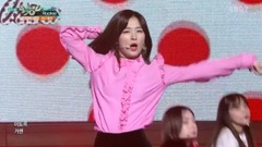 17/02/17 _Red Velvet of edition of spot of Rookie