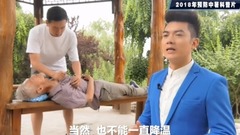 National Wei Jian appoint sunstroke prevention pop