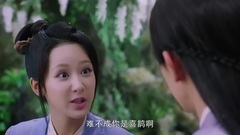 [Ashes of sweet sweet heavy is like frost] eat an 