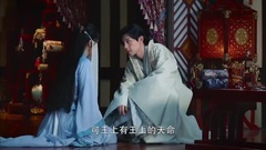 [Ashes of sweet sweet heavy is like frost] terrifi