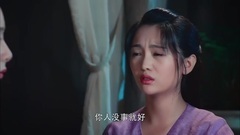 [Ashes of sweet sweet heavy is like frost] Deng Lu