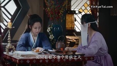 [Ashes of sweet sweet heavy is like frost] be not 