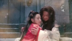 Does fierce move MV: of heaven and earth? Soak mow