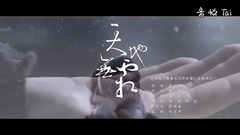 Is ashes of sweet sweet heavy like frost MV1: ? To