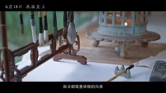 Help up shake titbits 4: ? Former voice of movie a