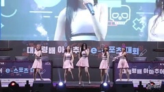 Congress of sports of electron of amateur of April