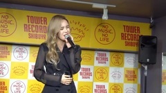 Beautiful tall - RAIN SOUND acknowledges / experie