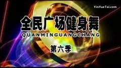 Video of dancing of _ of dance of fitness of squar