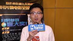 " avenger alliance 3: ? of Gan Pan straw makes