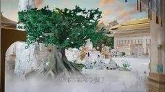 [Is ashes of sweet sweet heavy like frost] is embe