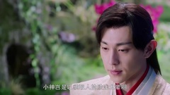 [Ashes of sweet sweet heavy is like frost] Deng Lu