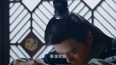 [Ashes of sweet sweet heavy is like frost] Gao Len