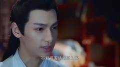 [Ashes of sweet sweet heavy is like frost] embelli