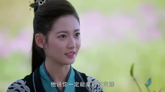 [Ashes of sweet sweet heavy is like frost] Yang Zi