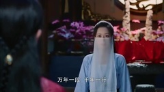 [Ashes of sweet sweet heavy is like frost] too rom