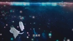 [Ashes of sweet sweet heavy is like frost] with Yo