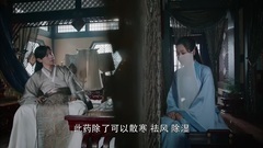 [Ashes of sweet sweet heavy is like frost] Yang Zi