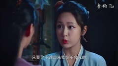 [Ashes of sweet sweet heavy is like frost] Yang Zi