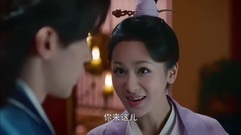 [Ashes of sweet sweet heavy is like frost] Yang Zi