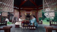 [Ashes of sweet sweet heavy is like frost] Yang Zi