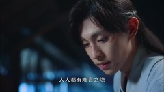 [Ashes of sweet sweet heavy is like frost] Yang Zi