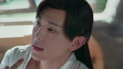 [Ashes of sweet sweet heavy is like frost] favour 