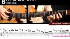 Card farming sets an example short of music of exp