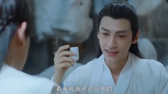 [ashes of sweet sweet heavy is like frost] the Den