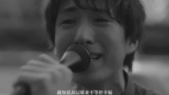 Imagine_ Chinese galaxy, musical short