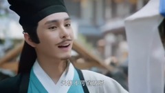 [ashes of sweet sweet heavy is like frost] attack 