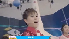 Bump into _ rocket girl 101