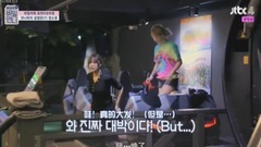 Girlhood of 18/08/17_ of caption of Chinese of Cut