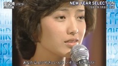 catchs mountain pass of _ of spot edition 10