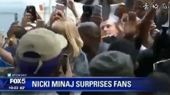 Fox takes you to appreciate the enthusiastic _Quee