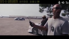 Taxi fast give 5 titbits 1: ? Former voice of movi