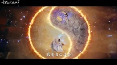 Ashes of sweet sweet heavy is like frost prevue 3_ galaxy, chinese galaxy, former voice of movie and