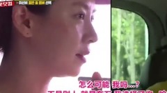 18/08/19_Running Man of caption of RunningMan E414