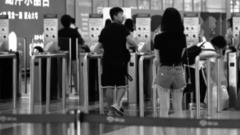 The person that loves me and the band of person _