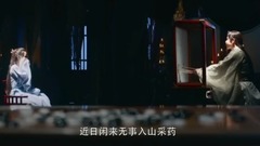 " ashes of sweet sweet heavy is like frost " pro