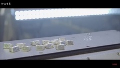 Caption of Sino-South Korean of SEVENTEEN mirth MV