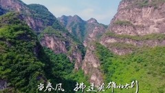 Home town is picturesque _ Chinese Tong Xing