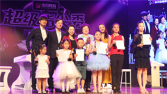 Luxuriant transition! Nine month miracle crosses b